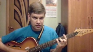 102. ВЕНЯ Д'РКИН - Не оправдывайся (Кавер и разбор)