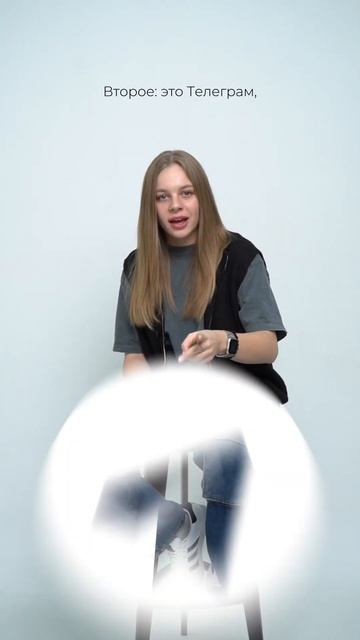 Как работает SMM в 2024 году — смотри у меня на канале  #smm #обучениеsmm #смм #сммобучение