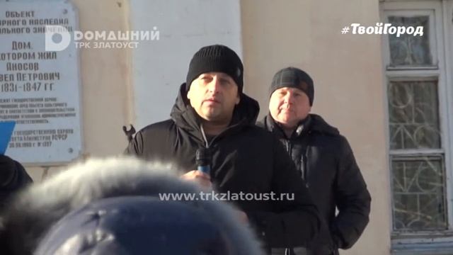 Сможет ли местная мэрия решить проблемы горожан? смотреть онлайн