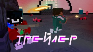 Трейлер к Второй Части Игры в Кальмара!