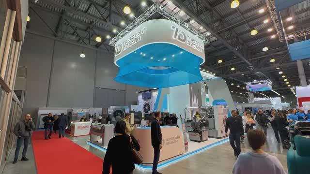 МИРЭКС Обзор стенда компании Торговый Дизайн на выставке CleanExpo 2024 смотреть онлайн