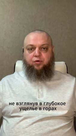 Доброго и продуктивного дня