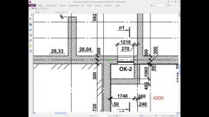 ЧЕРТЕЖИ АР. СЧИТАЕМ УТЕПЛИТЕЛЬ НИЖЕ 0,000. Часть 3.