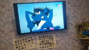 карусель фрагмент эфира 01.04.2023 4.