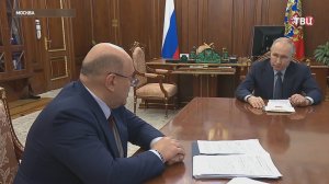 С санкциями справились: о чем Мишустин докладывал Путину / События на ТВЦ