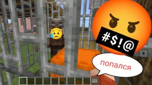 Вот кто все это время воровал у нас изумруды в Майнкрафт