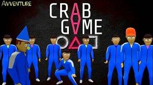 ➤ ИГРА В КАЛЬМАРА  # 2 |Crab Game|