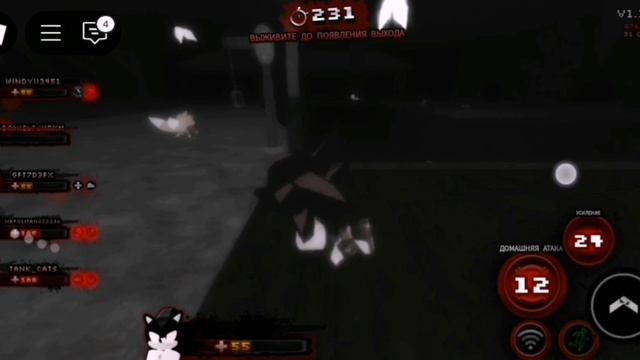 Соник ехе смотреть онлайн