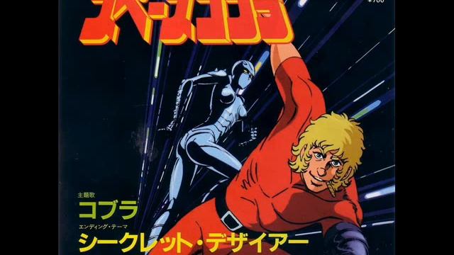 M-02. Heiwa e no Datsushûtsu смотреть онлайн