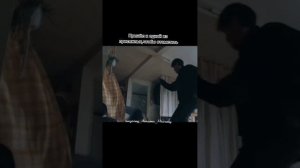 Дорама:Слепой