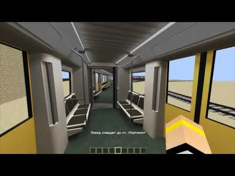 БОЛЬШОЕ ОБНОВЛЕНИЕ МОЕГО МЕТРО В МАЙНКРАФТ смотреть онлайн