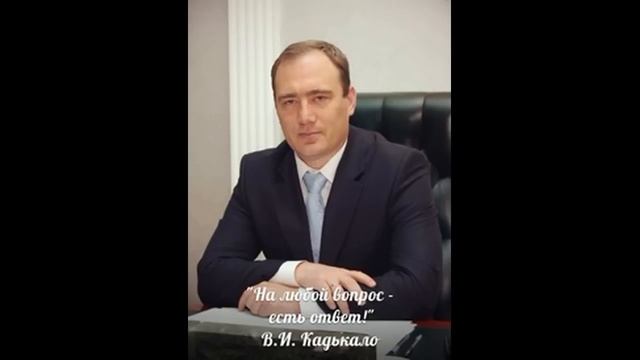 А теперь "горбатый",... Я сказал "горбатый"...