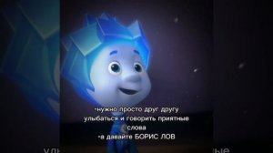 Борис Лов😍