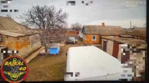 Ещё подборка работы FPV на Торецком направлении