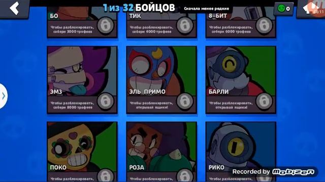 Mod смотреть онлайн