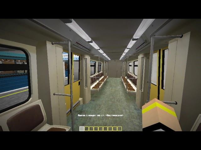 Я ТРЕТИЙ РАЗ ОБНОВИЛ МОЮ 11 ЛИНИЮ МОЕГО МЕТРО В МАЙНКРАФТ смотреть онлайн