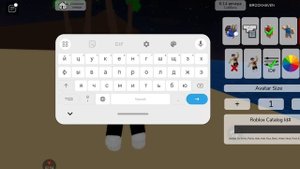 как сделать скин чудо чая в Brookhaven RP - Roblox