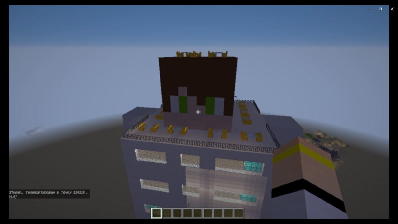 ЭКСКУРСИЯ ПО НОВОМУ МОЕМУ НЕБОСКРЕБУ В МАЙНКРАФТ смотреть онлайн