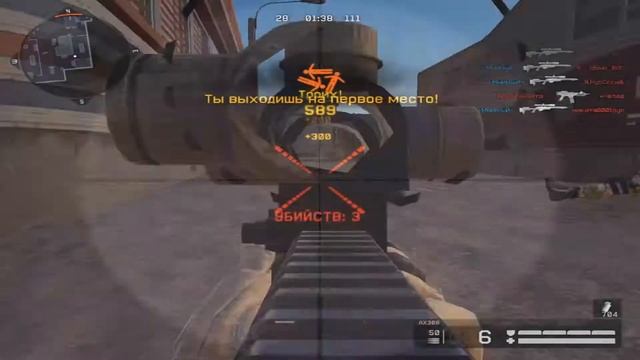 Для Саида смотреть онлайн