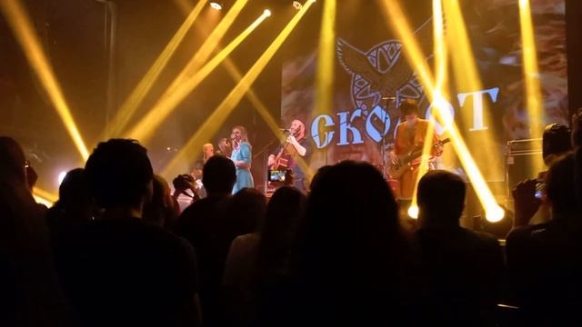 Сколот на Стужа Фолк Фест 2023 ("ладья" в зале) смотреть онлайн