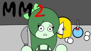 {MM2 ноия играю НОУТБУКИ}