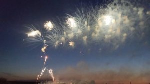 салю на день города, Дубна