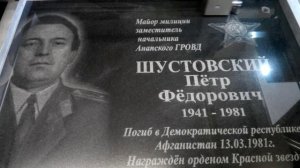 Гравер Лёва .mp4