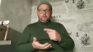 №5672 Интересные вести