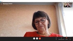 Курсы по химии из Дзержинска. Коучинг Александра Синютина