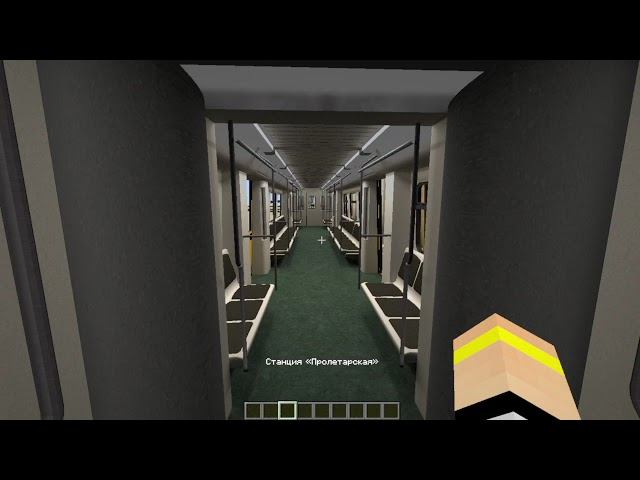 КАТАЮСЬ НА МОЁМ МЕТРО НА 19 ЛИНИИ В МАЙНКРАФТ смотреть онлайн