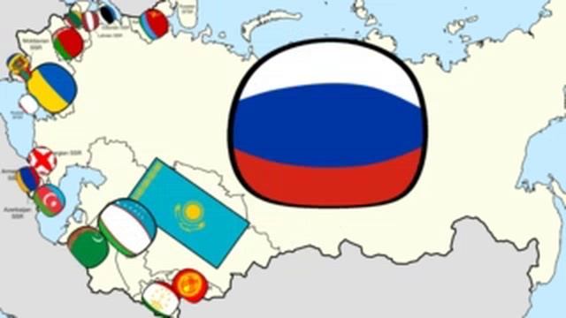 страна