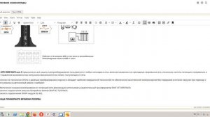 Создание пренос качественного описания товара Через выгрузку html описания из 1С на сайт Битрикс