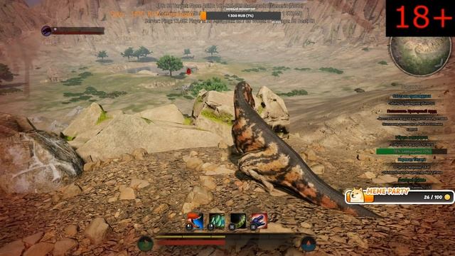 Path of Titans: Даспы против мамммммуууннтааа смотреть онлайн