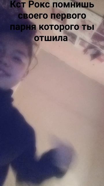 рассказать? #лагерь #sokol #shortsyoutube #меме смотреть онлайн