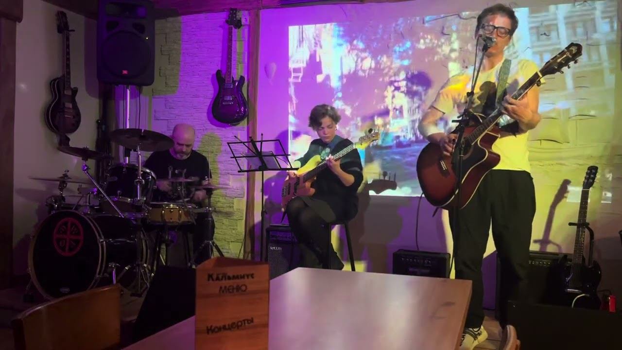 Механические Колебания "Желания»