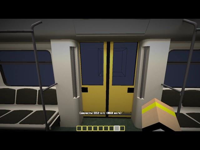 Я ВТОРОЙ РАЗ ОБНОВИЛ МОЮ 2 ЛИНИЮ МОЕГО МЕТРО В МАЙНКРАФТ смотреть онлайн