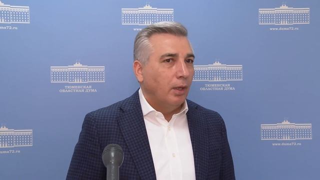 Эдуард Омаров об областном бюджете смотреть онлайн