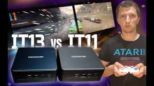 Мини компьютеры Nettop, что это? Отличия от ноута и стационарного ПК. Geekomit IT13 и IT11 Mini PC