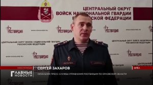 В Орле дебошир разгромил бар