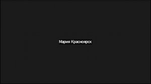 Открытый микрофон по вопросам легкой промышленности. Ответы на вопросы (26.12.2024)