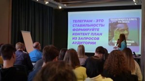 Встреча репетиторов в Москве