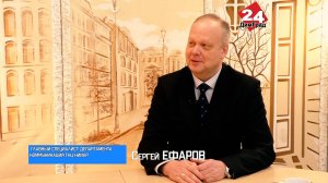 Наука есть во всех и во всём