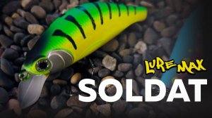 LureMax  «Soldat» новый воблер на окуня  и других некрупных хищников