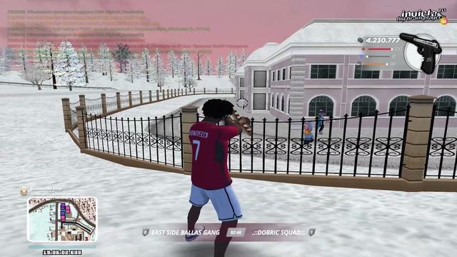 RADMIR CRMP 2025-02-01 19-03-08 смотреть онлайн