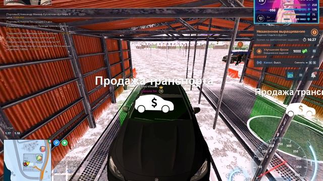 Grand Theft Auto San Andreas 2025.02.06 - 13.53.58.17.DVR смотреть онлайн