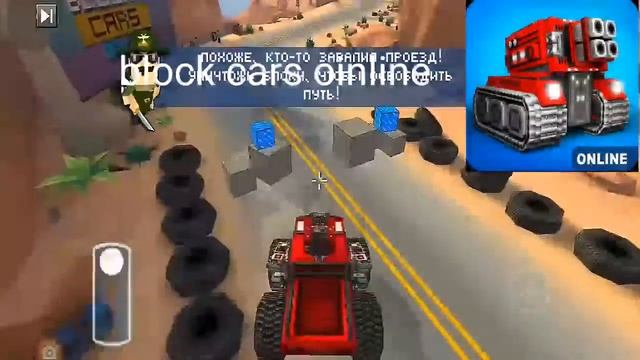 Топ 5 Block шутеров смотреть онлайн