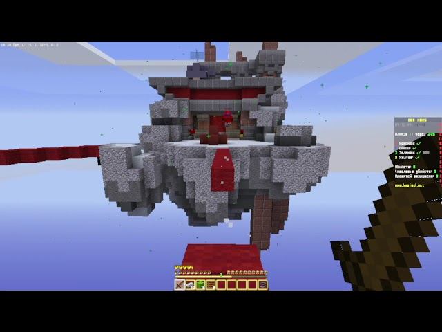 BED WARS В МАЙНКРАФТ. СЕРИЯ 38. САМАЯ УДАЧНАЯ ИГРА. смотреть онлайн