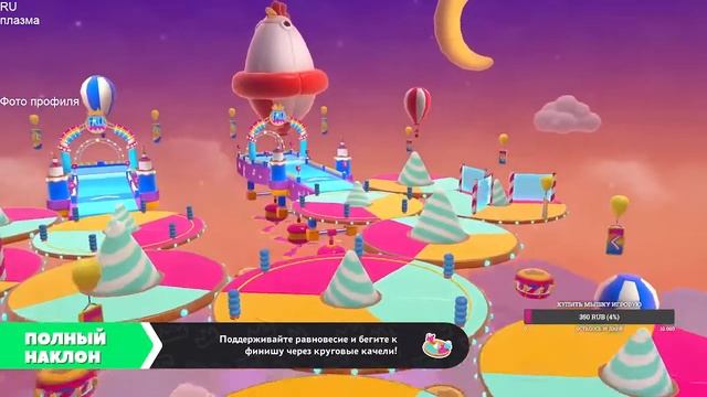 Прямая трансляция пользователя Dima Mistory смотреть онлайн