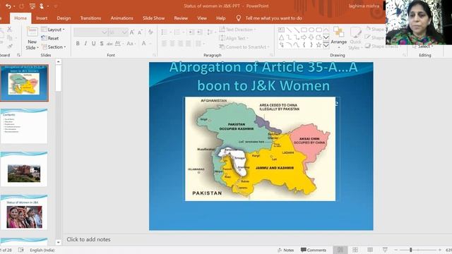 Abrogation of Art 35-A... a boon to J&K women#Speaker: Smt. Neeru Mishra Khajuria#By THINK, Guntur смотреть онлайн