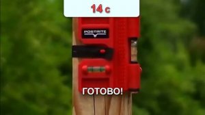 Монтаж заборов с помощью замены бетона Hilst Professional